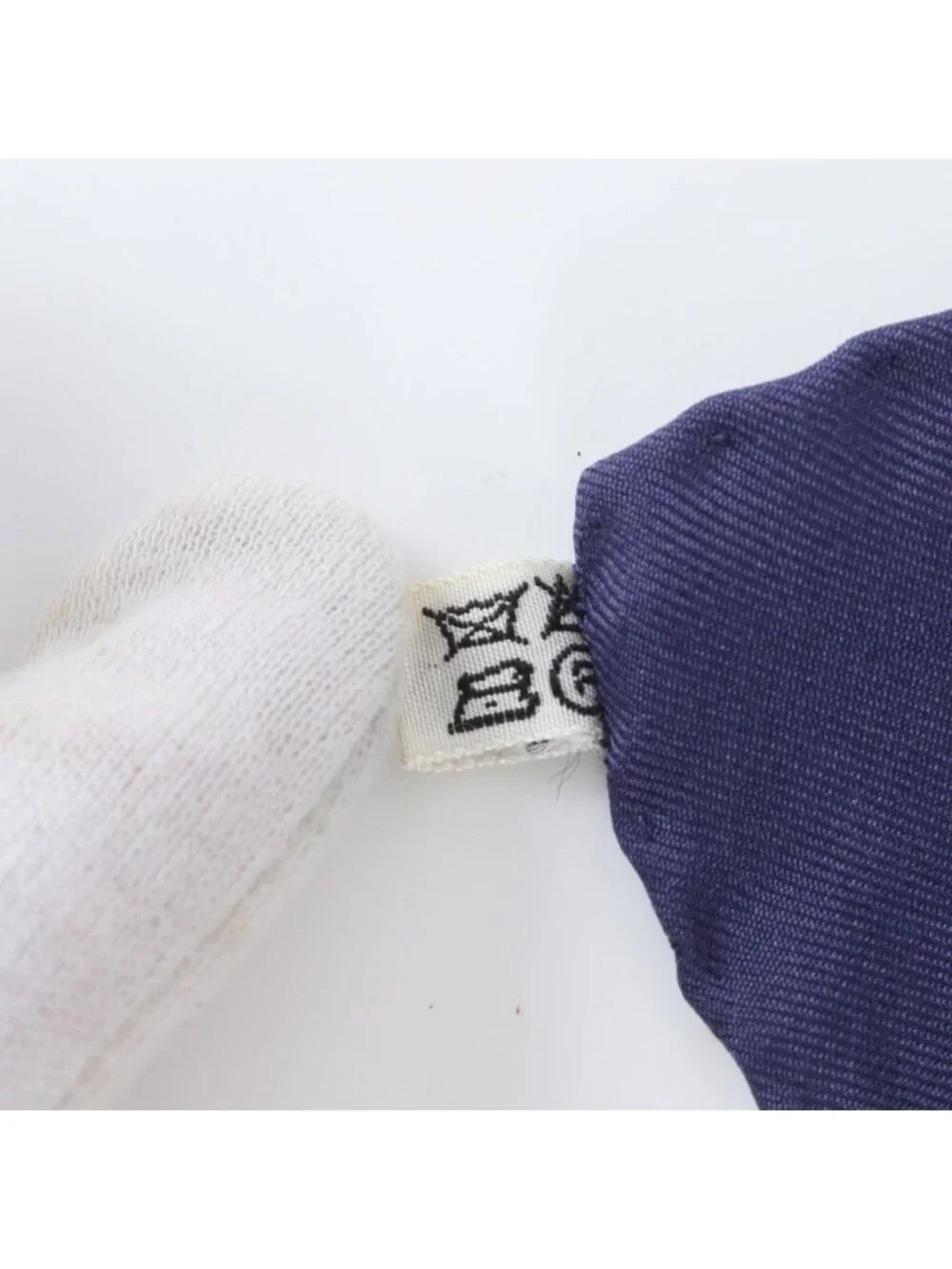 Hermes brand name